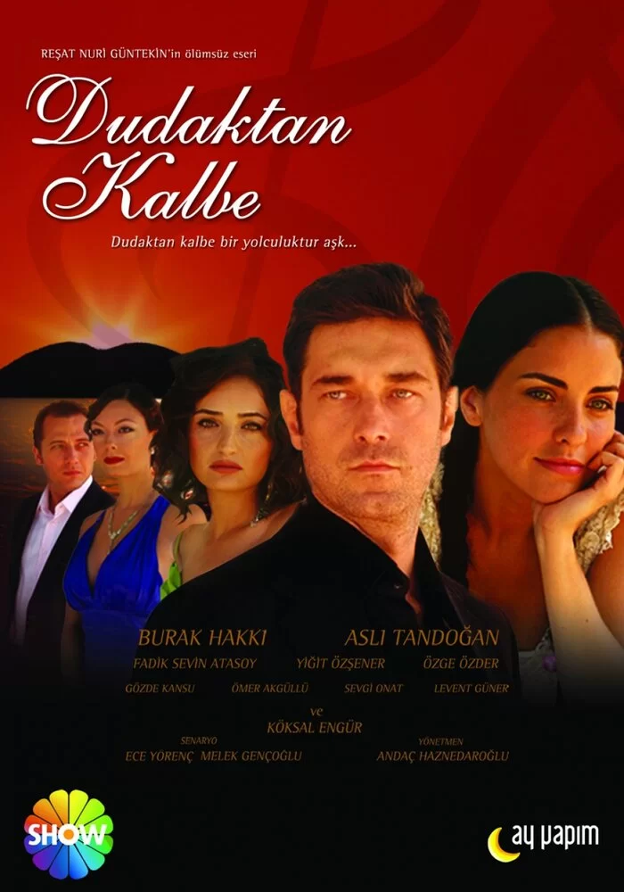Симфония любви / dudaktan kalbe (2007) - смотреть онлайн в хорошем качестве