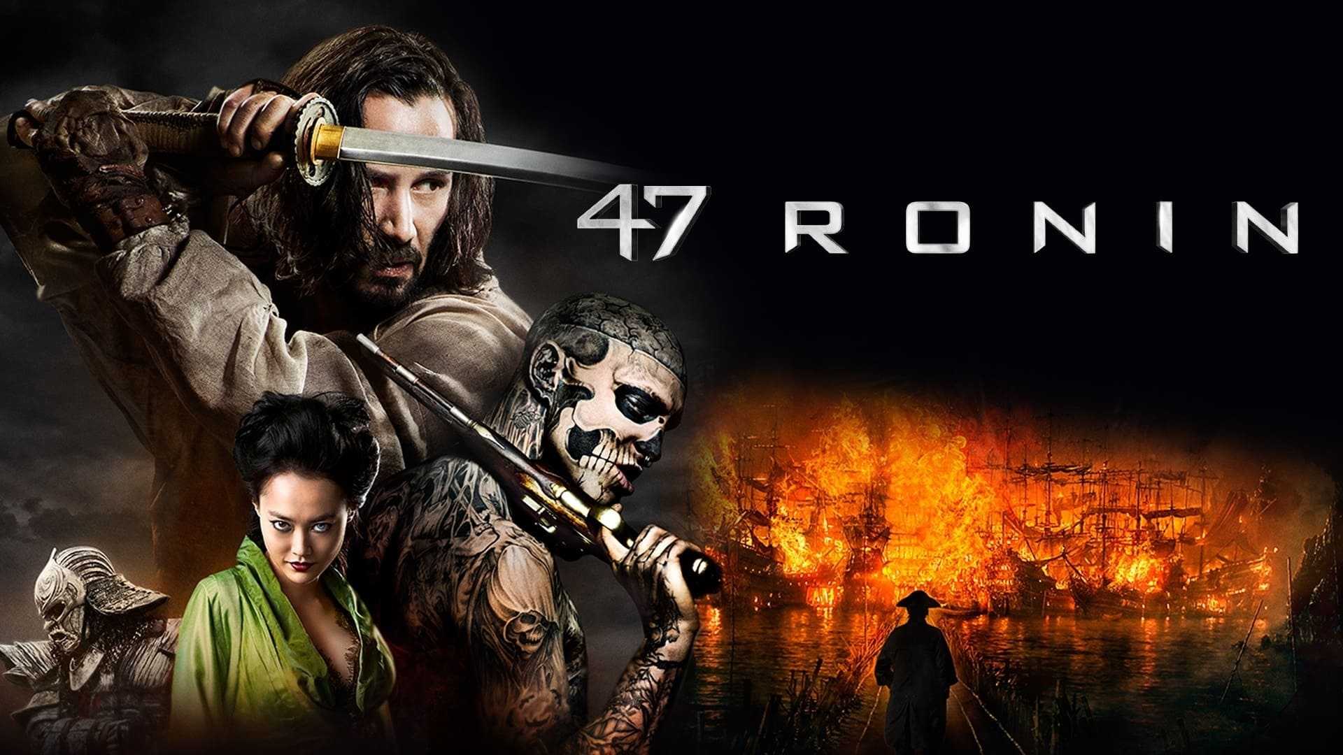 «47 ронинов»: продолжение в жанре кибер-панк - новости кино