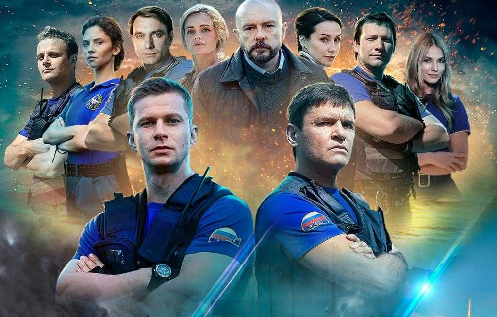 Пять минут тишины 4 сезон