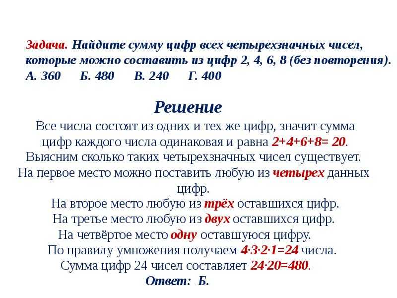Лучшие фильмы джареда падалеки, награды и интересные моменты со съемок