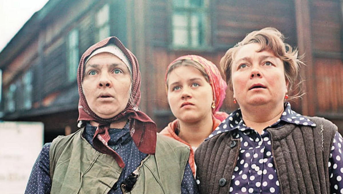 Нефёдова любовь александровна