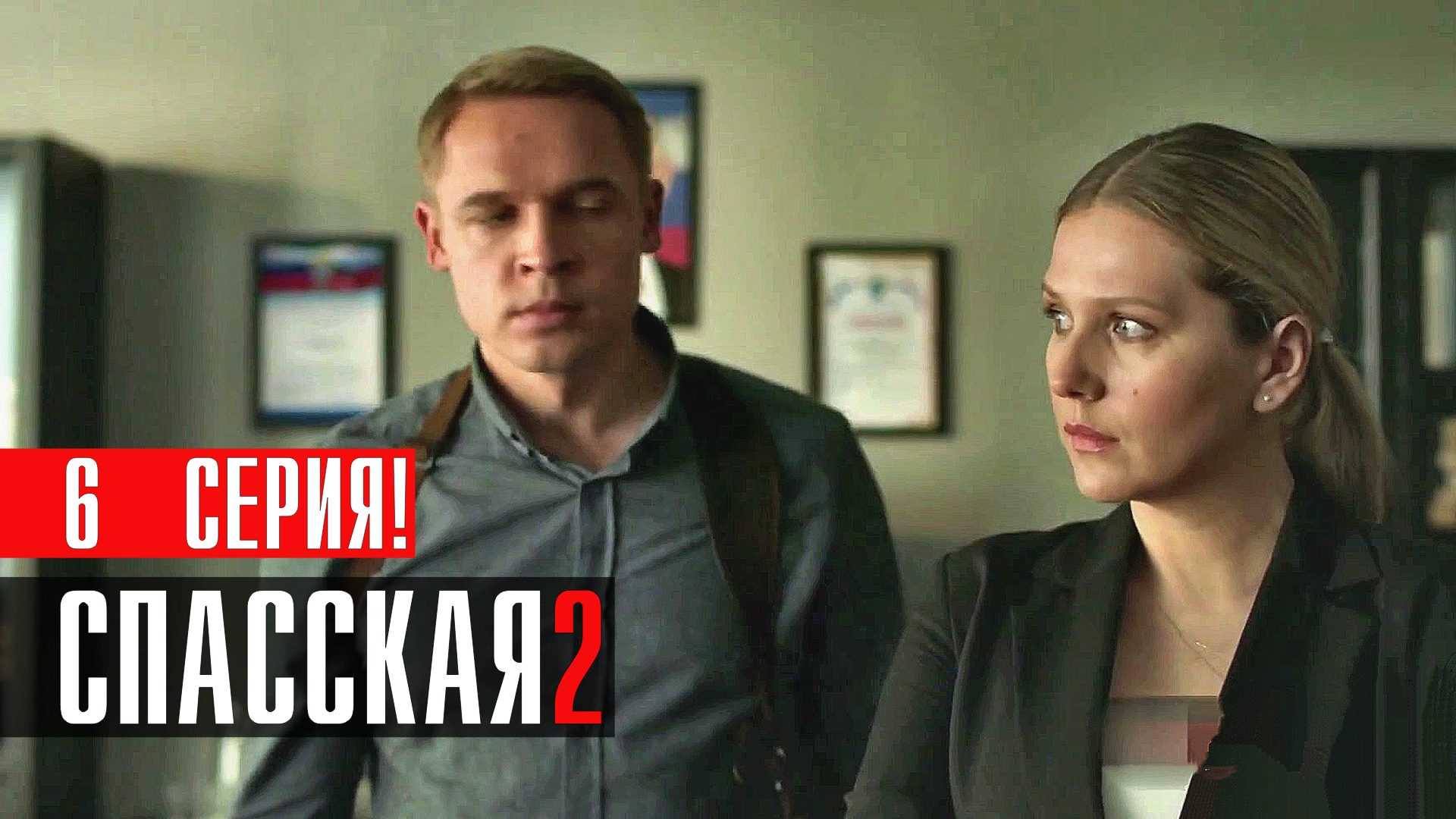 Ответы на вопросы