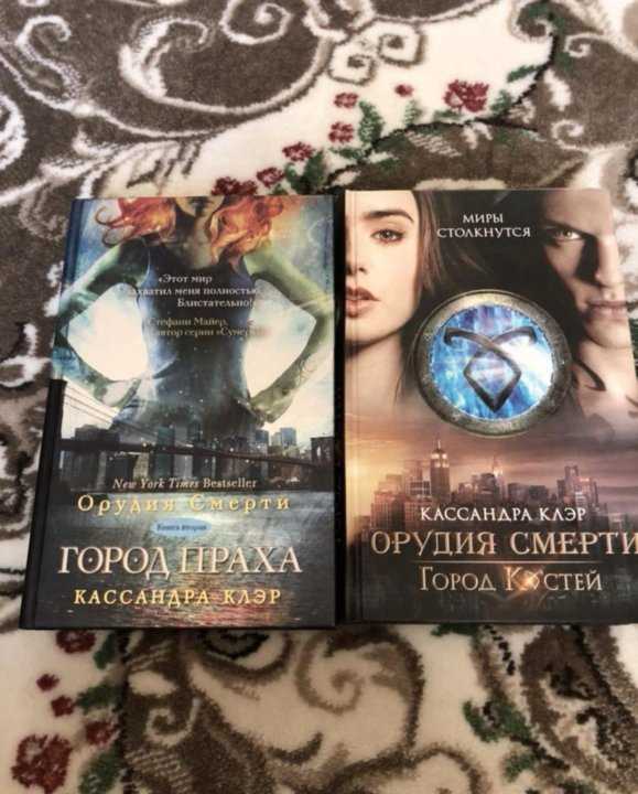 «город костей 2»: почему продолжение не будет выходить
