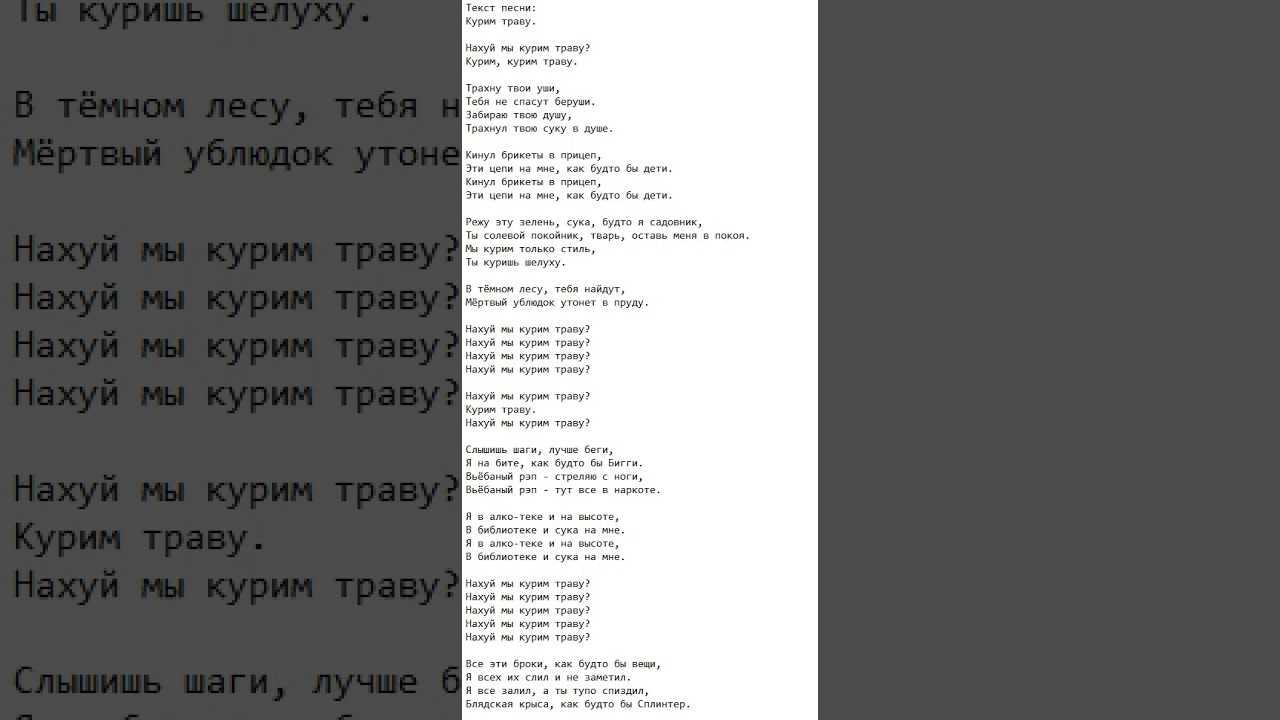 Нарко: мексика 3 сезон