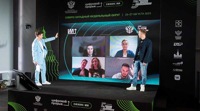 «индустрия кино» обсудила «громкую связь» с «квартетом и» — новости на фильм про