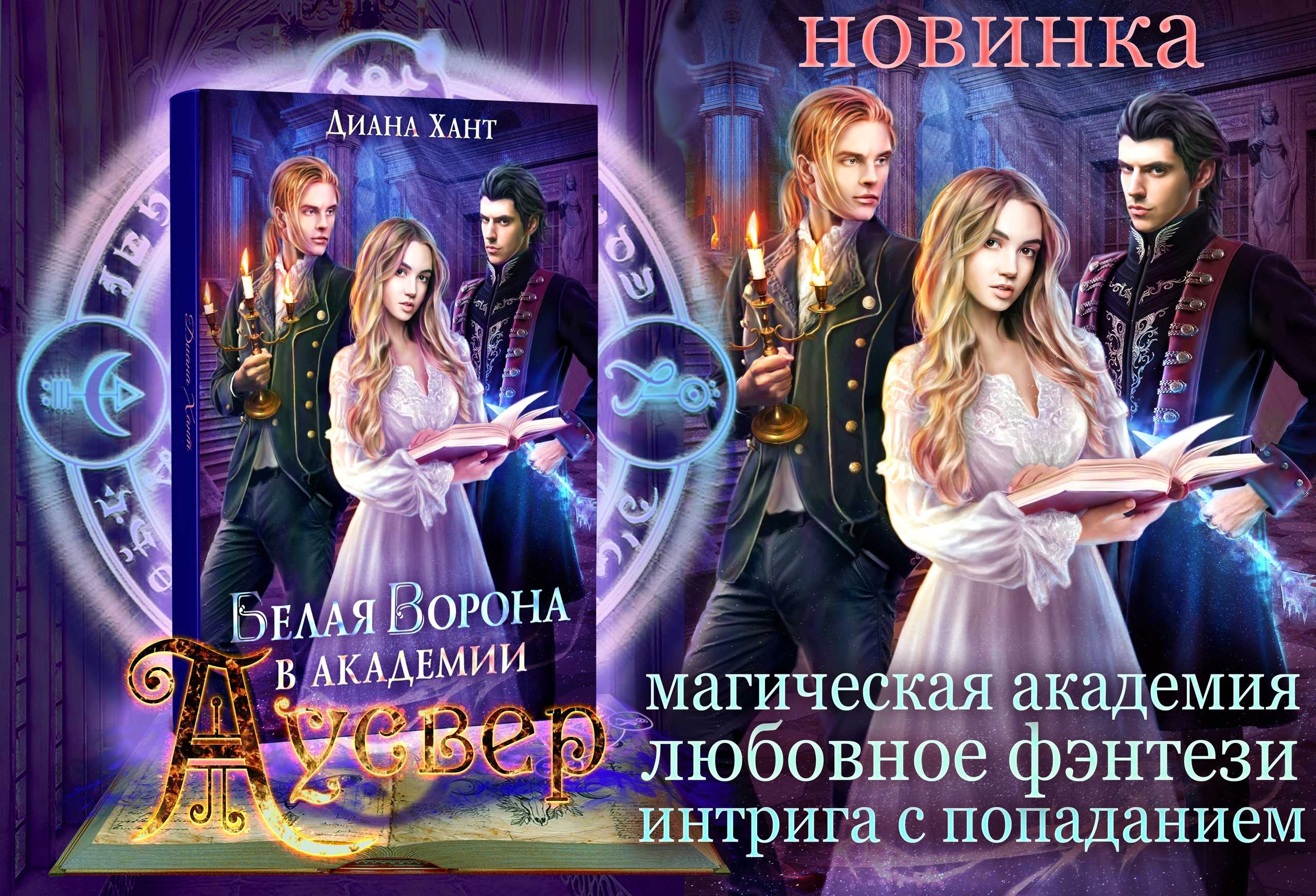 «казнь» (2021): сюжет, объяснение концовки, смысл и суть фильма, похожие фильмы