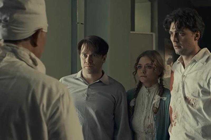 Сериал русские горки содержание серий 2021