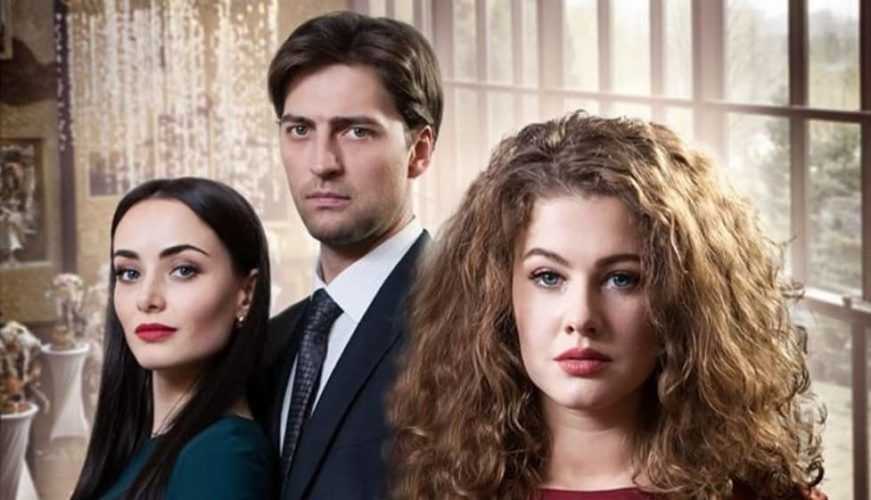 Сериал «видеть»: содержание серий