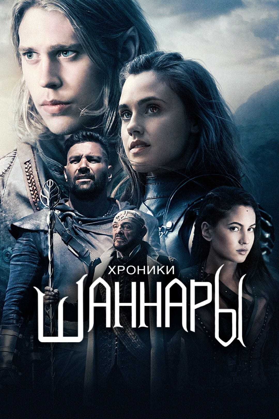 Хронический (фильм) - chronic (film) - wikipedia
