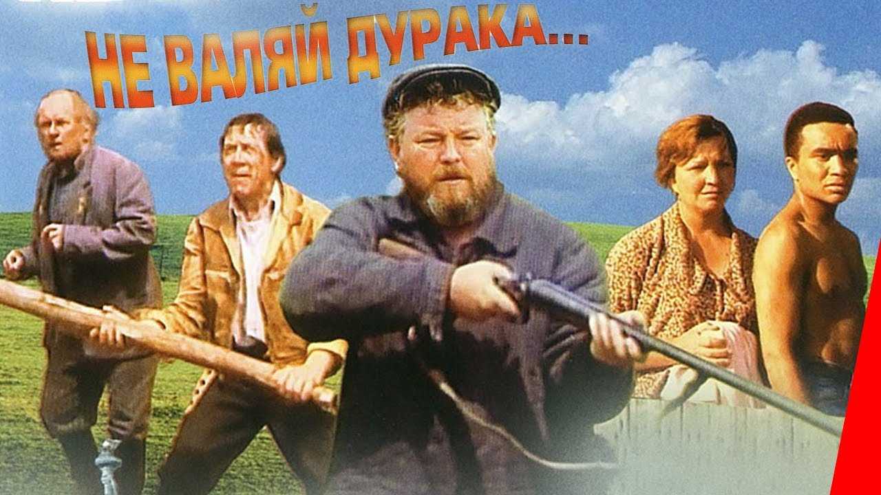 Биография м.с. евдокимова