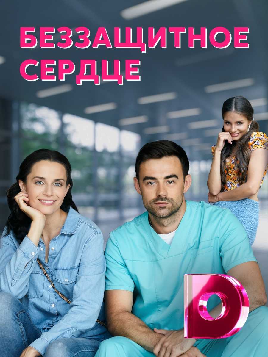 Ники илиев биография личная