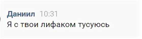 Тимоти шаламе/timothée chalamet