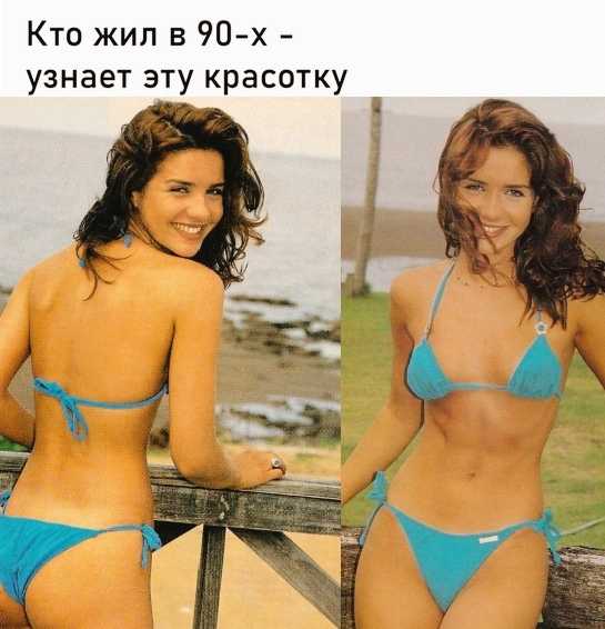 Екатерина кульчицкая биография личная жизнь
