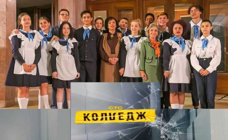 Колледж 2 сезон дата выхода серий, когда выйдет сериал на стс и будет ли в россии в 2023 году продолжение