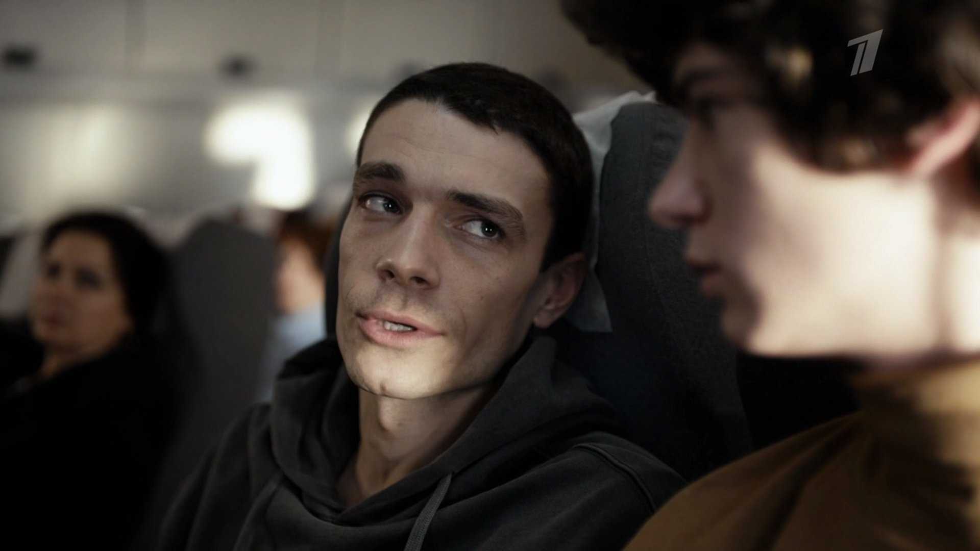 Описание Серий Триггер