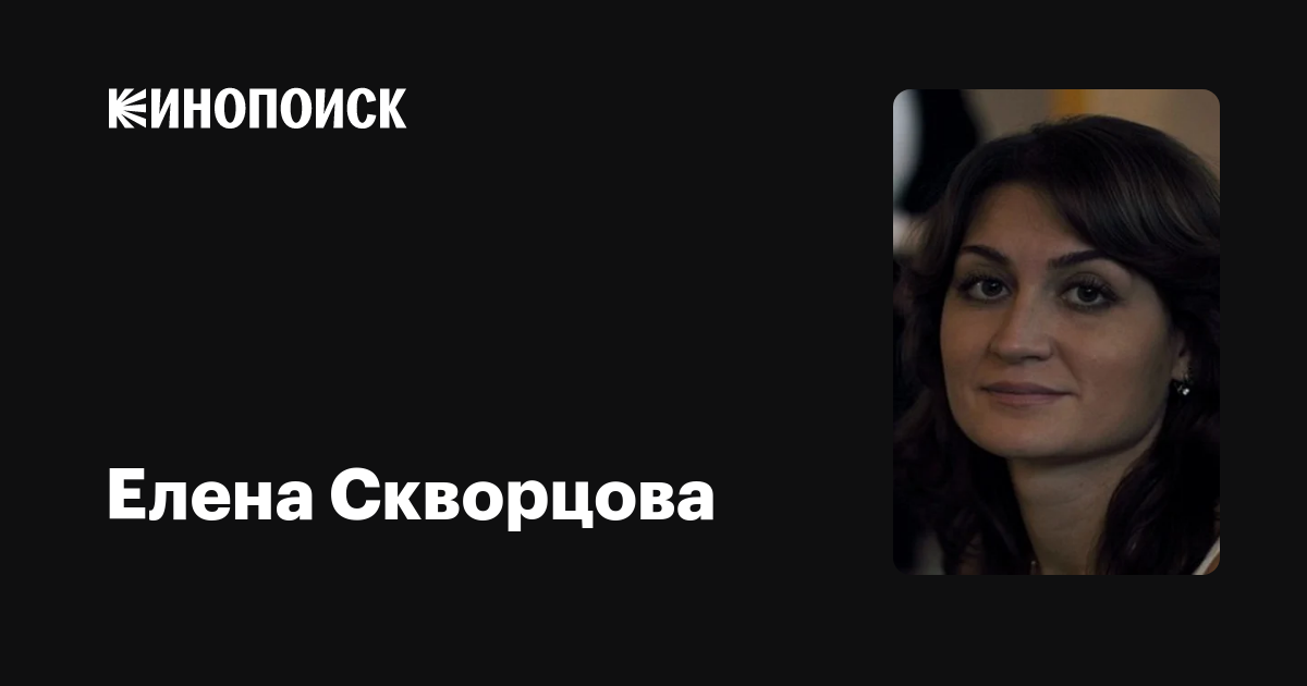 Петр скворцов – фильмы с участием актера, его жена александра михалкова и биография артиста