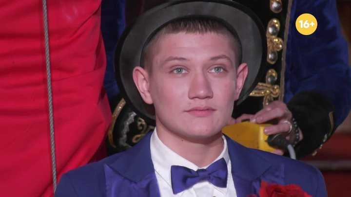 Фильм после глава 2 – дата выхода и интересные факты
