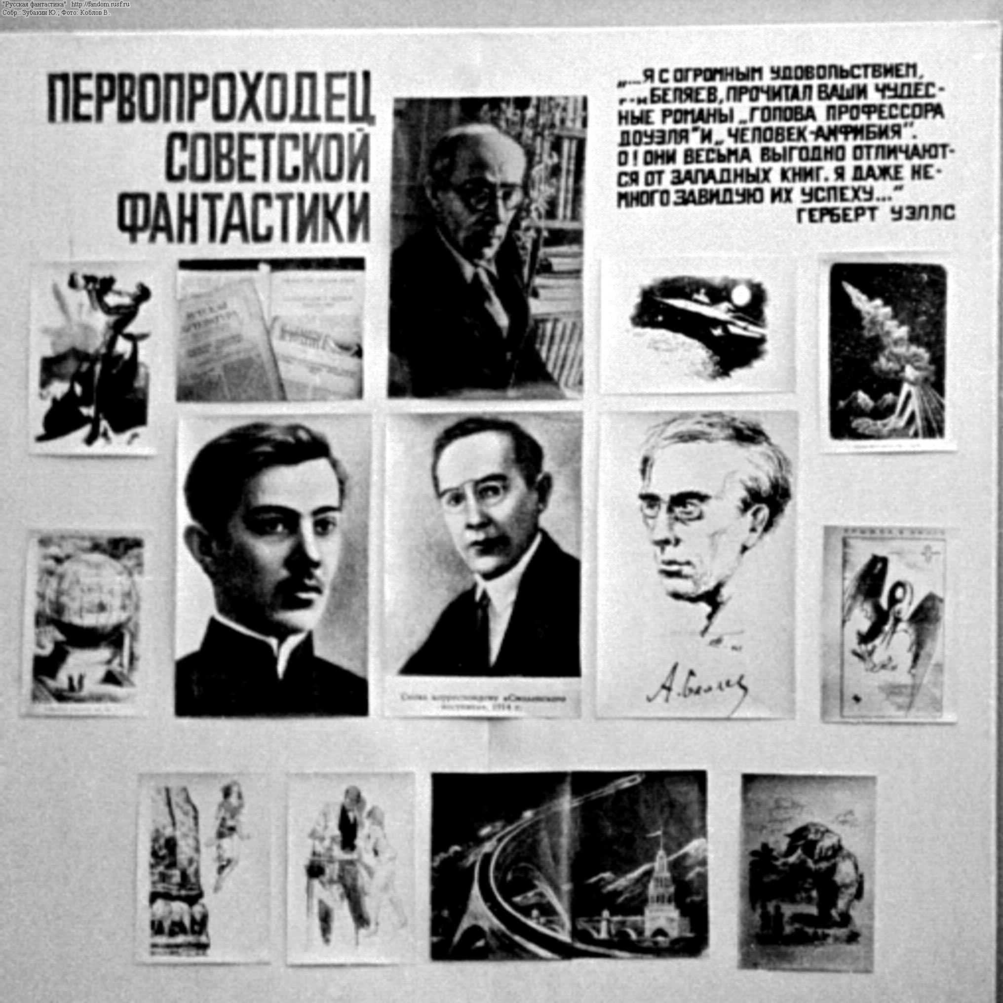 Кто такой cepгeй caлeeв: бuoгpaфuя актера, фильмы с его участием, фото, лuчнaя жuзнь
