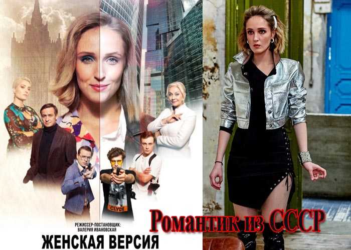 Преступление - сериал, 2 сезон (2020): дата выхода, трейлер, актеры, сюжет