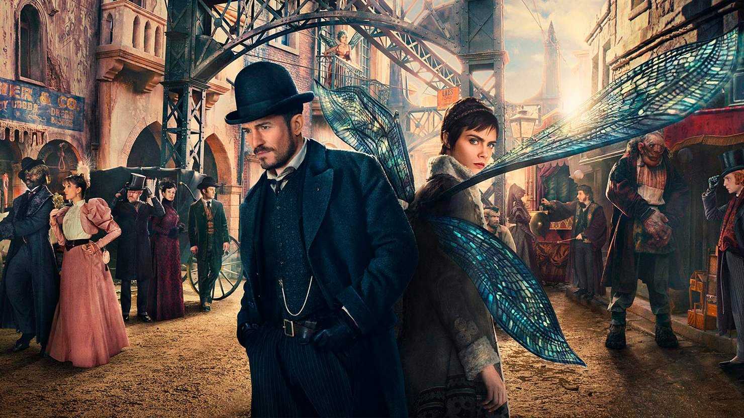 Аутсайдер 2 сезон - дата выхода, обзор, актёры, описание сюжета сериала