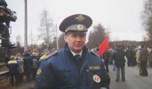 Улетный экипаж 3 сезон