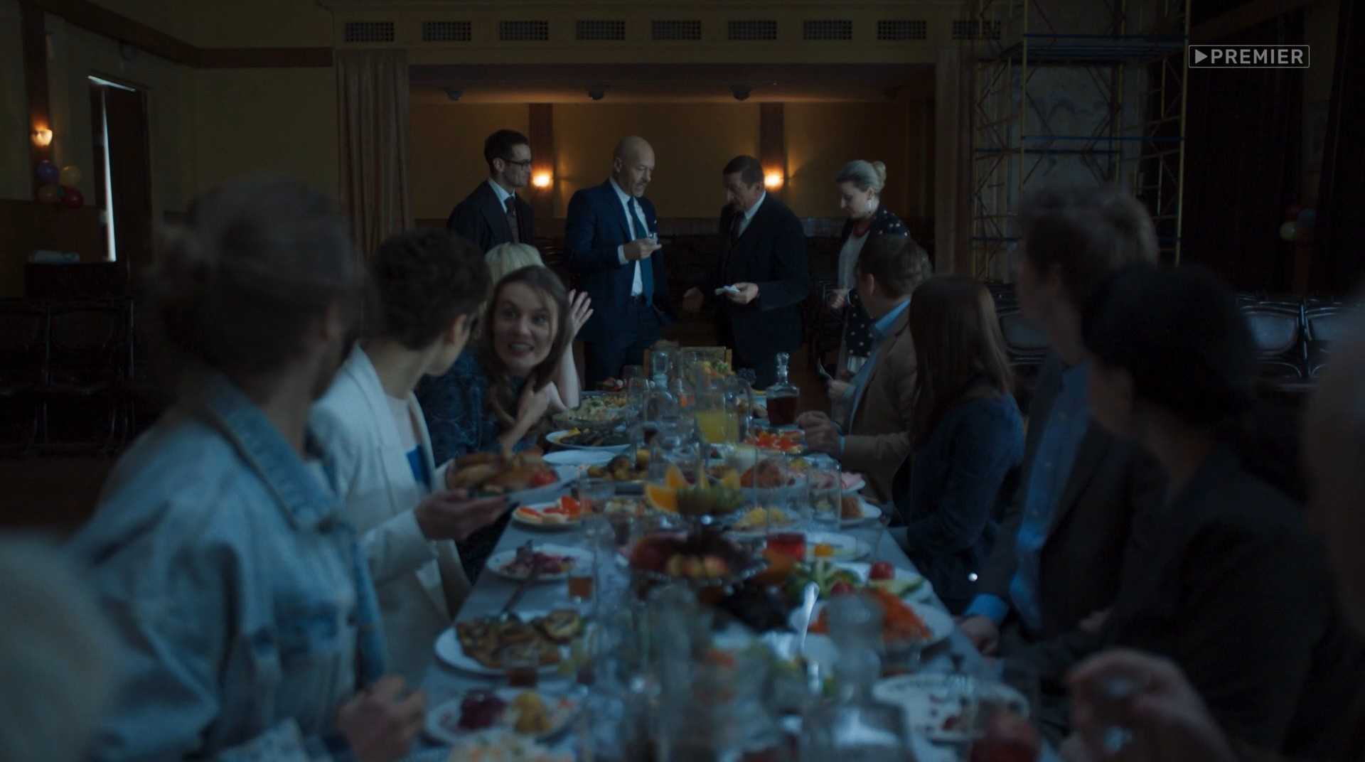 Реализация 2 сезон