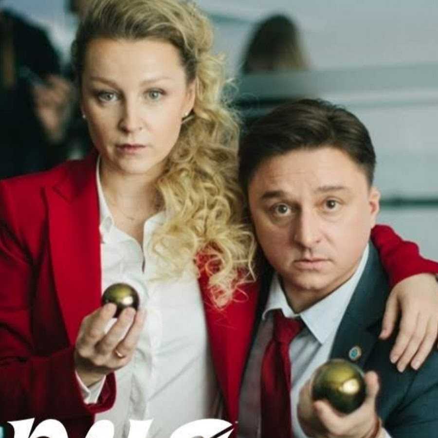 Календарь сериалов 2023, премьеры, дата выхода, расписание