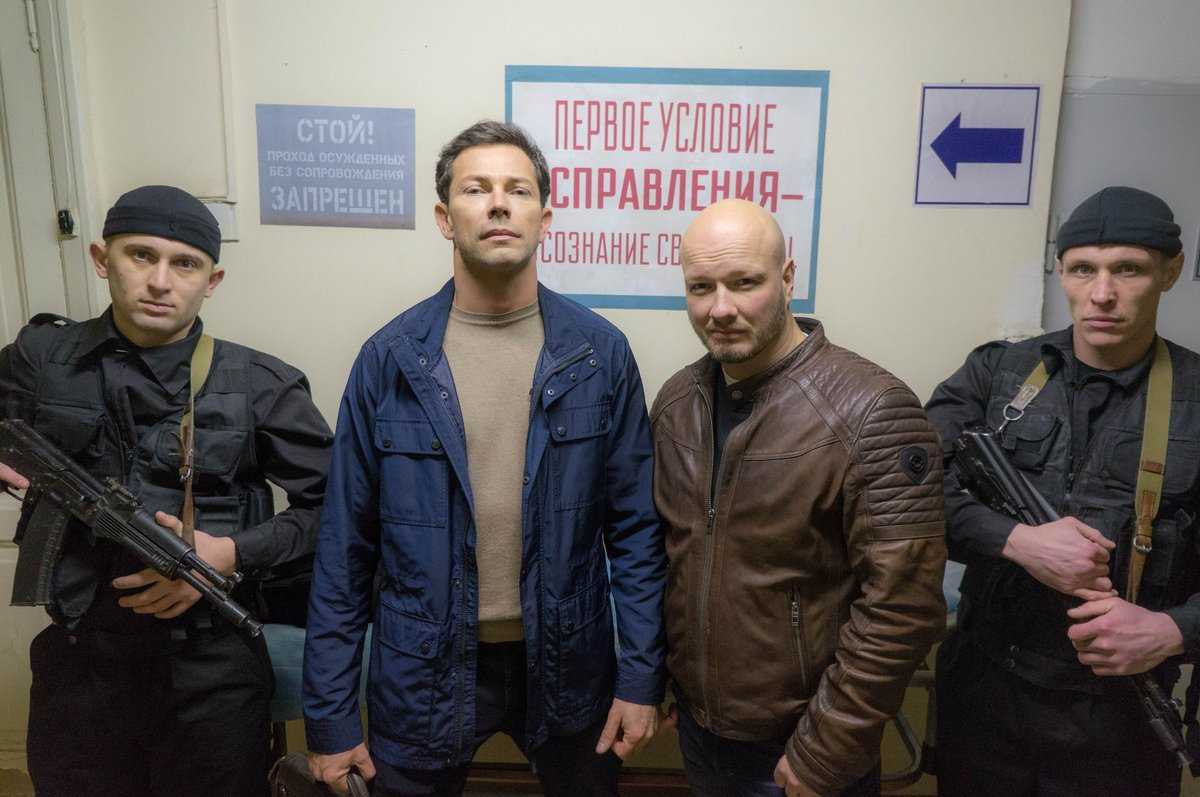 Конец невинности 2 сезон