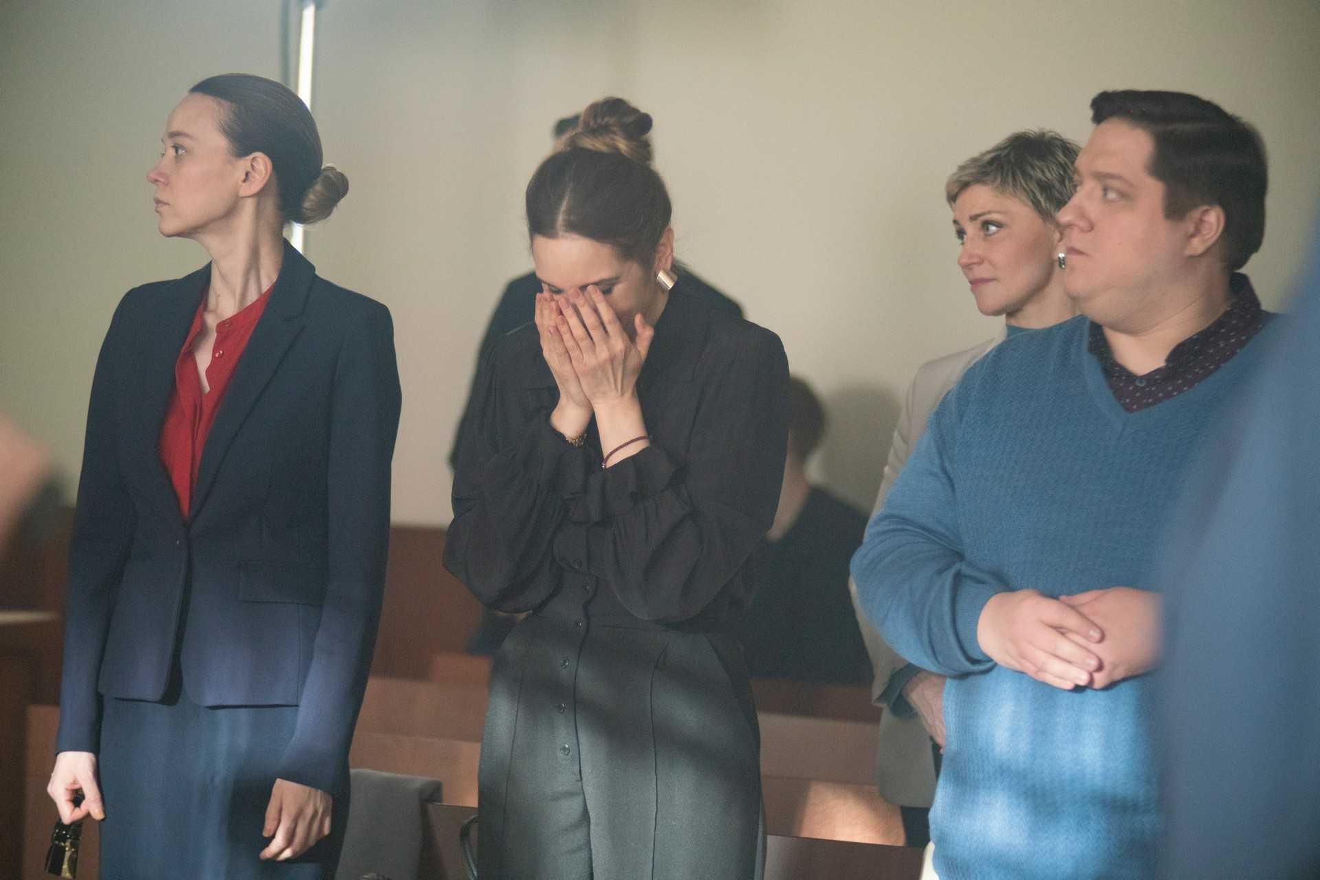 Хороший человек - сериал 2020: дата выхода, актеры, трейлер, сюжет