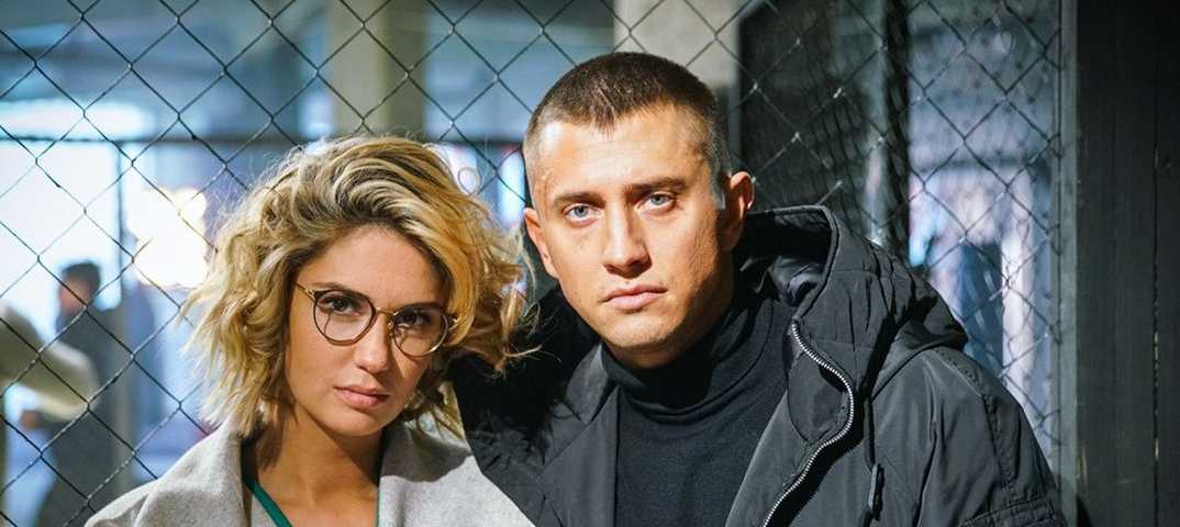 Сериал "возмездие" (2019) содержание серий