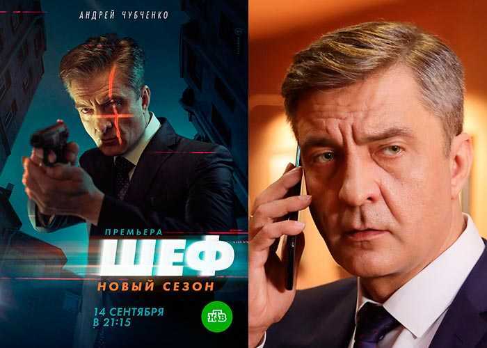 Меч 3 сезон: когда выйдут новые серии?